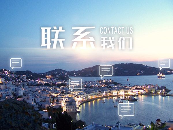 網站推廣有哪些方法？